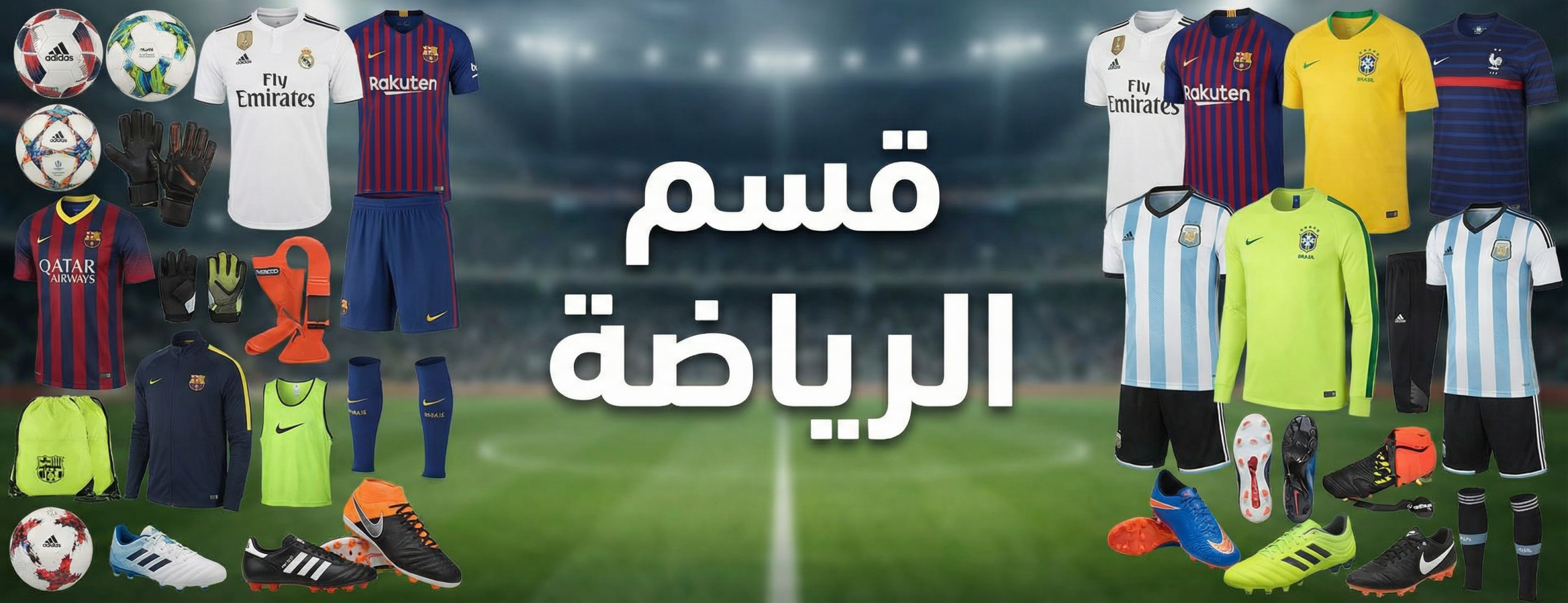 1768328922353-019bb89d-773a-7dcb-9c29-3170285c83bc