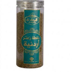 زعتر الرفادة الخلطة الأردنية 500غ