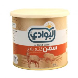 سمنة البوادي غنم 500غ
