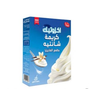 كريم شانتيه جينا