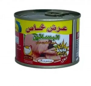 مرتديلا البساتين 200غ