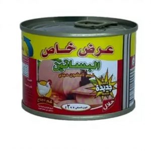 مرتديلا البساتين 200غ