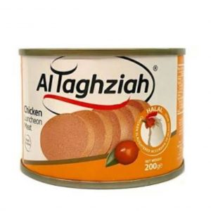 مرتديلا دجاج التغذية 200غ