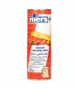مرتديلا نيرز حجم كبير