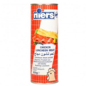 مرتديلا نيرز حجم كبير