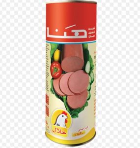 مرتديلا هنا حجم عائلي