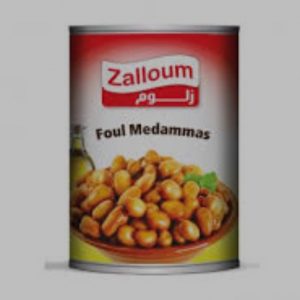 فاصوليا حمراء زلوم