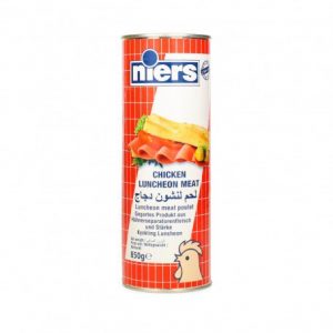 مرتديلا نيرز 850غ