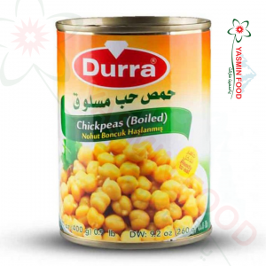 حمص حب مسلوق الدرة 400غ