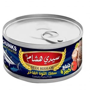 طون سيدي هشام 160غ