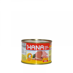 مرتديلا هنا 200غ