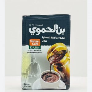 بن الحموي اسود 500غ
