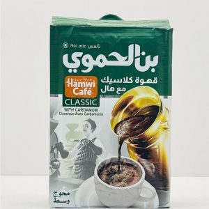 بن الحموي اخضر 500غ