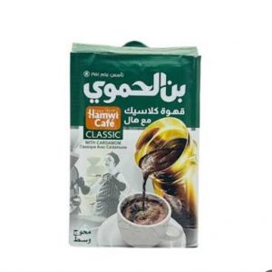 بن الحموي اخضر 200غ