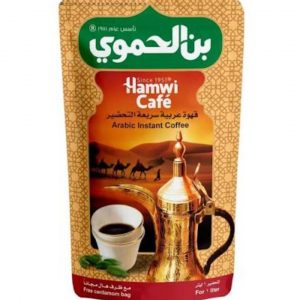 قهوة مرة الحموي