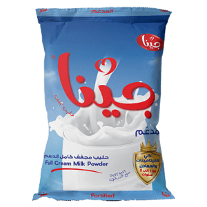 حليب جينا ظرف