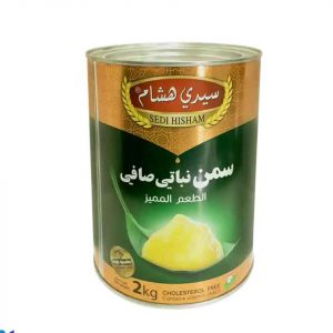 سمنة نباتية سيدي هشام 2كغ