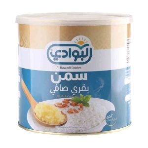 سمنة البوادي بقري 500غ
