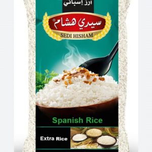 رز سيدي هشام إسباني 1كغ
