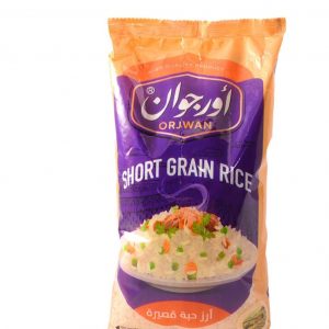رز ارجوان صيني