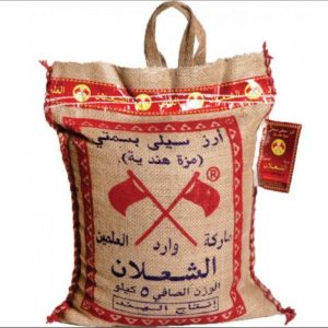 رز شعلان 5كغ