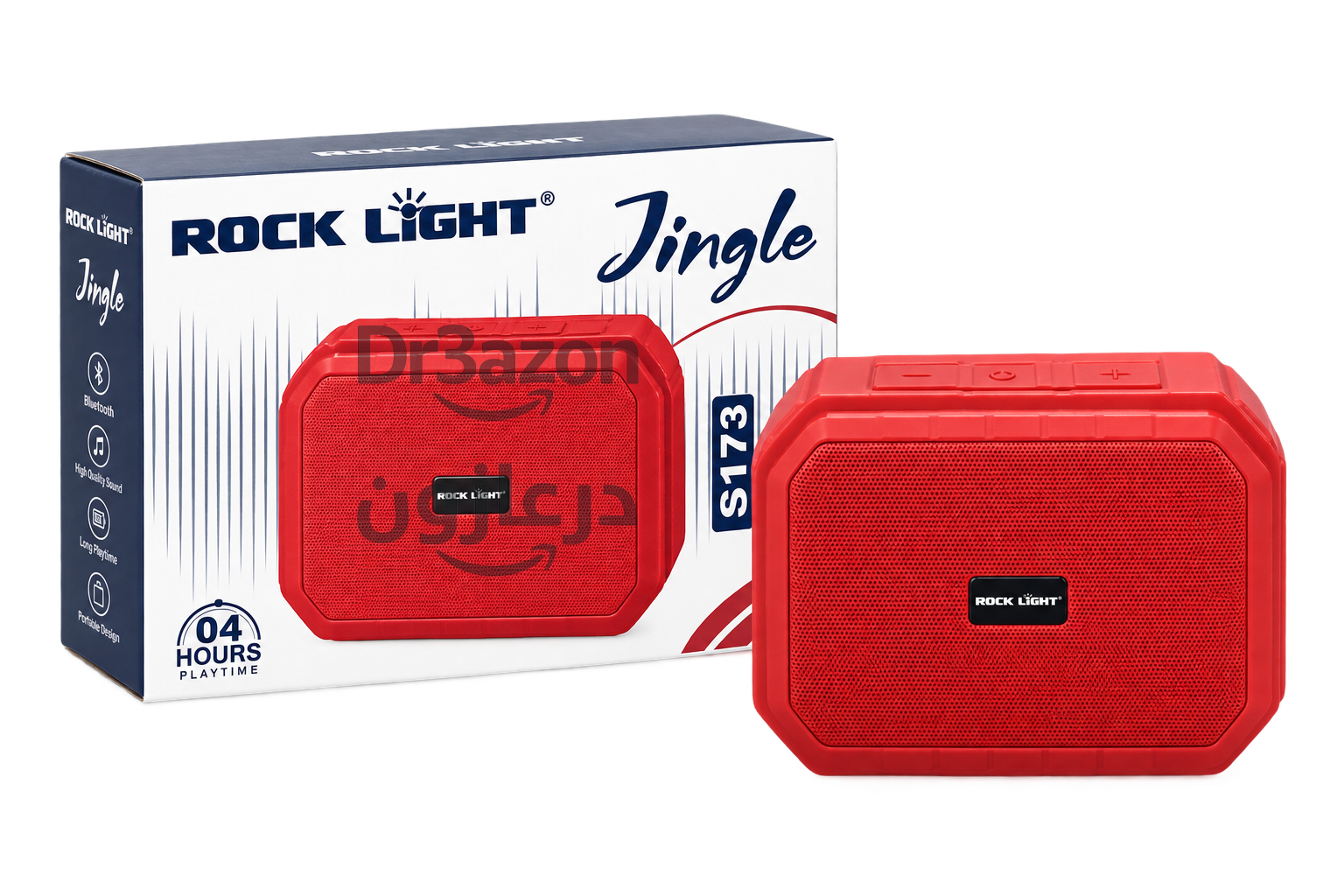 مكبر صوت من شركة ROCK LiGHT