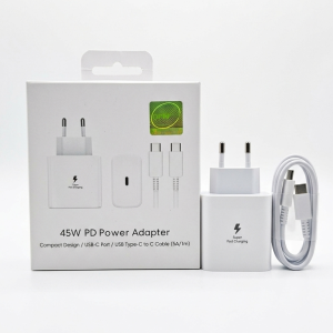 شاحن جالكسي 45w